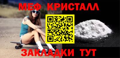 гашик Тверь