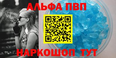 сатива Тара