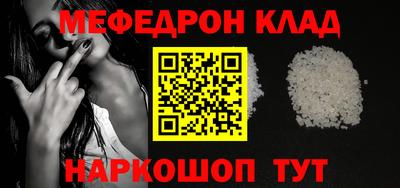 гашик Тверь