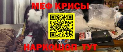 дмт Среднеуральск