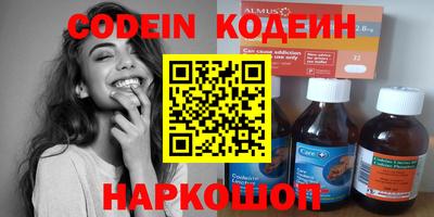 марки nbome Татарск