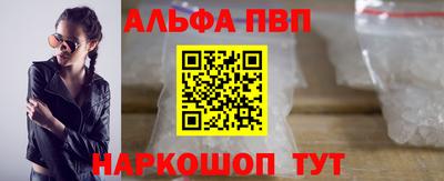 марки nbome Татарск