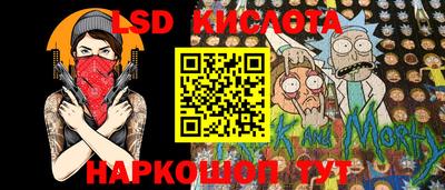 марки nbome Татарск