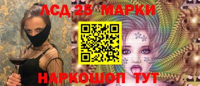 прущая мука Старая Купавна