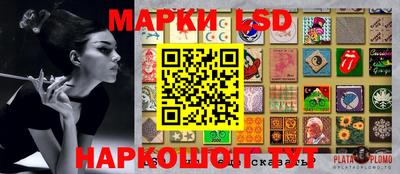гашик Тверь