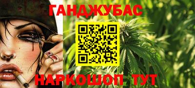прущая мука Старая Купавна