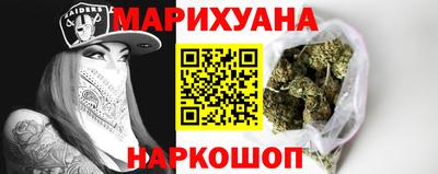 марки nbome Татарск