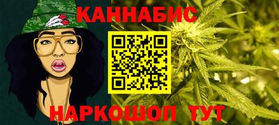 сатива Тара
