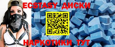 марки nbome Татарск