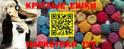 прущая мука Старая Купавна