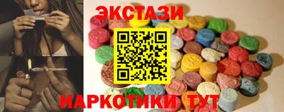 гашик Тверь