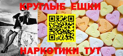 прущая мука Старая Купавна