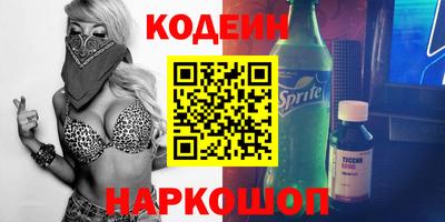 сатива Тара