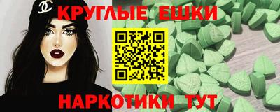 дмт Среднеуральск