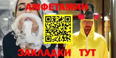 дмт Среднеуральск