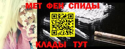 гашик Тверь