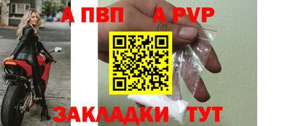 марки nbome Татарск