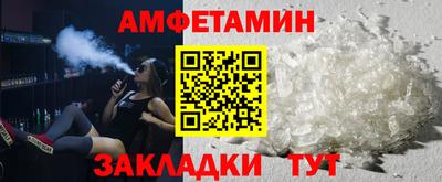 сатива Тара