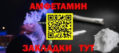 гашик Тверь