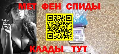 марки nbome Татарск