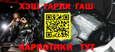 дмт Среднеуральск