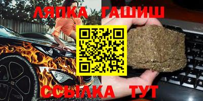 прущая мука Старая Купавна