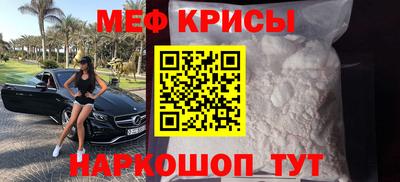 марки lsd Ставрополь