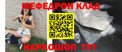 сатива Тара