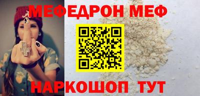 гашик Тверь